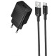 Мережевий зарядний пристрій Borofone BAS71A USB-A (10.5W · 2.1A) з кабелем USB-A – Type-C (Black)