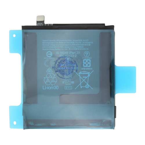 Акумулятор Google GVYZ7 (Original)