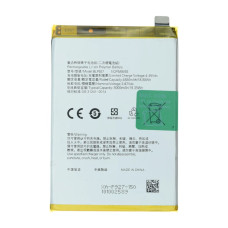Аккумулятор OnePlus BLP899 для OnePlus Nord CE 2 Lite (5000 mAh)