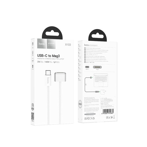 Кабель Hoco X103 Magnetic Type-C to Magnetic 3 (2 м · 7A) (White)