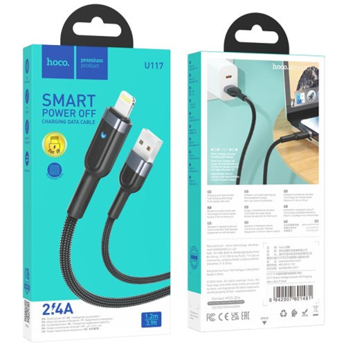 Кабель Hoco U117 USB-A – Lightning (1.2 м · 12W · 2.4A) (Black)