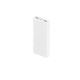 Повербанк Xiaomi Mi 3 (20000 mAh) (White)
