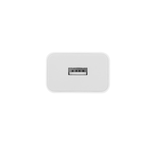 Сетевое зарядное устройство Xiaomi USB-A (22.5W · 3A) (Service) (White)