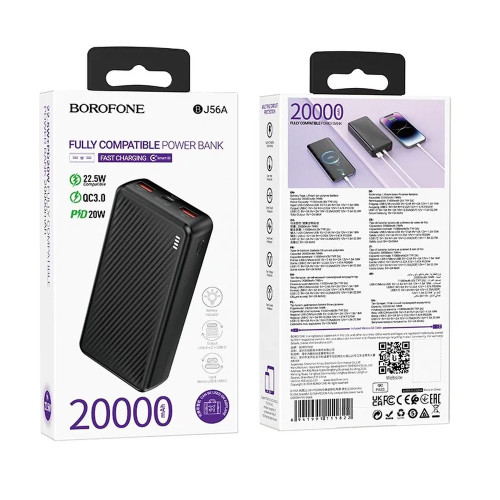 Повербанк Borofone BJ56A Graceful 22.5W PD20W (20000 mAh) (Black)