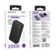 Повербанк Borofone BJ56A Graceful 22.5W PD20W (20000 mAh) (Black)