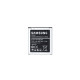Аккумулятор Samsung EB-BG360CBC (2000 mAh) (Original PRC)