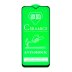 Защитная пленка Ceramic для Realme C3 (Full Glue) (Black)
