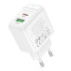 Мережевий зарядний пристрій Borofone BAS45A USB-A+USB-C (30W · 3A) (White)