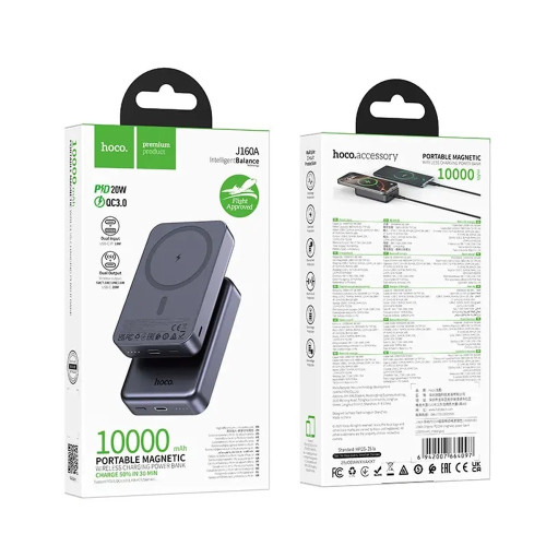 Повербанк Hoco J160A Magnetic 20W (10000 mAh) (Gray)
