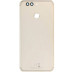 Задняя крышка для Huawei Nova 2 Plus (Gold)