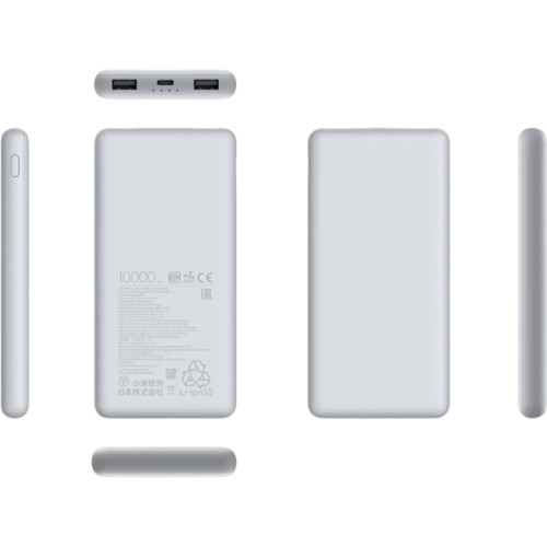 Повербанк Xiaomi Mi 22.5W Lite (10000 mAh) (White)