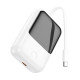 Повербанк Hoco Q33 22.5W+PD20W з кабелем Type-C (10000 mAh) (White)
