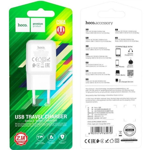 Сетевое зарядное устройство Hoco C96A USB-A (10.5W · 2.1A) (White)