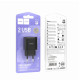 Сетевое зарядное устройство Hoco C141A 2xUSB-A (10.5W · 2.1A) (Black)