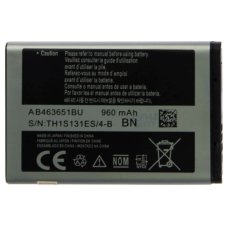 Акумулятор Samsung AB463651BU (1000 mAh)