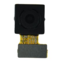 Основная камера для Samsung A065 Galaxy A06 (2024) depth (2MP)