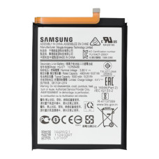 Аккумулятор Samsung HQ-S71 для Samsung M115 Galaxy M11 (2020) (Original)