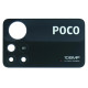 Задня кришка для Xiaomi Poco X4 Pro (5G) (Blue) (Orignal PRC)