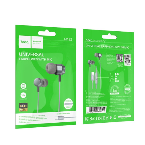 Наушники Hoco M122 Type-C (Metal Gray)