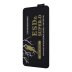 Захисне скло WEADDU Super D ESD для Samsung M356 Galaxy M35 (5G) (2024) (Black)