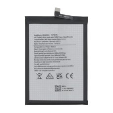 Акумулятор HMD HBA5020AA (Original PRC)