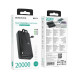 Повербанк Borofone BJ57A Graceful 22.5W PD20W (20000 mAh) (Black)