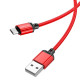 Кабель Borofone BX87 Sharp USB-A – Micro-USB (1 м · 12W · 2.4A) (Red)