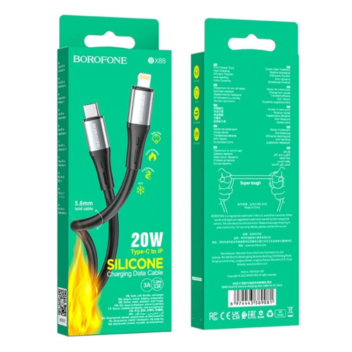 Кабель Borofone BX88 Type-C – Lightning (1 м · 20W · 3A) (Black)