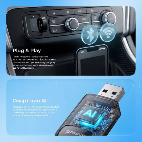 Bluetooth Adapter Proove Unity 2in1 black