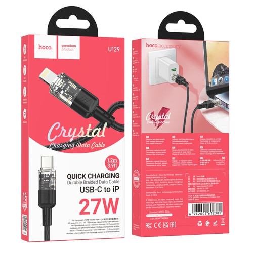 Кабель Hoco U129 Type-C – Lightning (1.2 м · 27W · 3A) (Black)