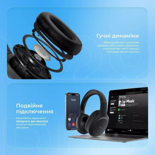 Наушники bluetooth Proove Tender 2 white