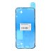 Двосторонній скотч для поклейки модуля в корпус для Apple iPhone 13 Pro