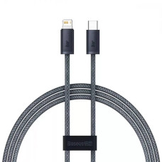 Кабель Baseus Dynamic Series Type-C – Lightning (1 м · 20W · 2.4A) (CALD000016) (Gray)