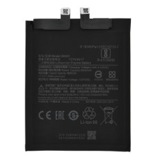 Аккумулятор Xiaomi BM4X для Xiaomi Mi 11 (Original PRC)