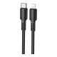 Кабель Borofone BX116 Type-C – Lightning (1 м · 27W · 3A) (Black)