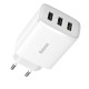 Сетевое зарядное устройство Baseus Compact 3xUSB-A (17W · 2.4A) (CCXJ020102) (White)