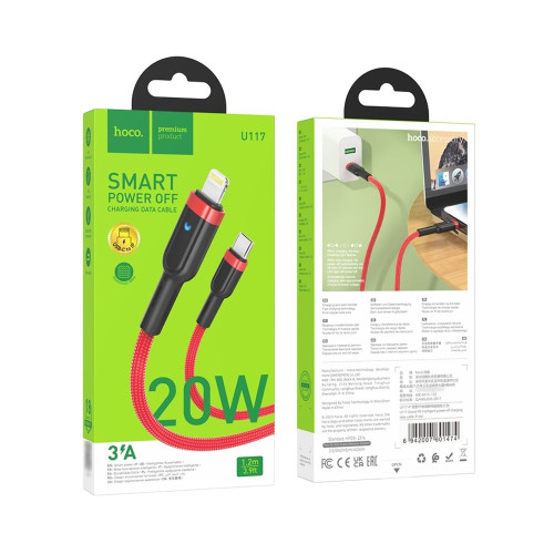 Кабель Hoco U117 Type-C – Lightning PD (1.2 м · 20W · 2.4A) (Red)