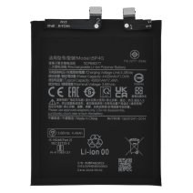 Аккумулятор Xiaomi BP4G для Xiaomi 13 (4500 mAh) (Original PRC)