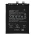 Аккумулятор Xiaomi BP4G для Xiaomi 13 (4500 mAh) (Original PRC)