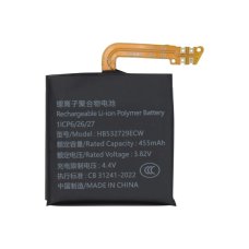 Акумулятор Huawei HB532729EFW (460 mAh) (Original PRC)