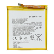 Аккумулятор Motorola LW50 для Motorola XT2061 Edge Plus (5000 mAh) (Original PRC)