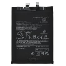 Акумулятор Xiaomi BM5T (5000 mAh) (Original PRC)