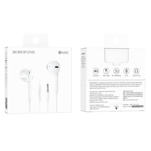 Наушники Borofone BM80 (White)
