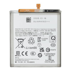 Аккумулятор Samsung EB-BS711ABY для Samsung S711 Galaxy S23 FE (Original PRC)