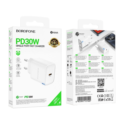 Сетевое зарядное устройство Borofone BA84A USB-C (30W · 3A) (White)
