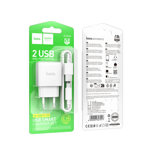 Сетевое зарядное устройство Hoco C141A 2xUSB-A (10.5W · 2.1A) с кабелем USB-A – Type-C (White)