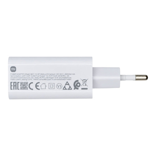 Сетевое зарядное устройство Xiaomi USB-A (33W · 3A) (Service) (White)