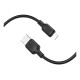 Кабель Borofone BX113 USB-A – Lightning (2 м · 12W · 2.4A) (Black)