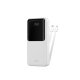 Повербанк WIWU Wi-P082 22.5W з кабелем 2в1 (20000 mAh) (White)