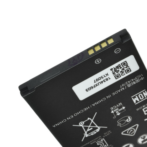 Акумулятор Huawei HB4342A1RBC (2200 mAh) (TOTA)